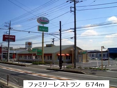 セピアコート　ヤマカナ その他外観5