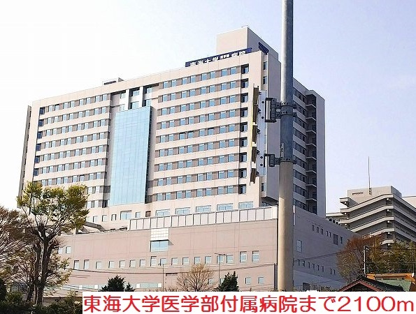 ファインブルク・Ｋ その他外観4