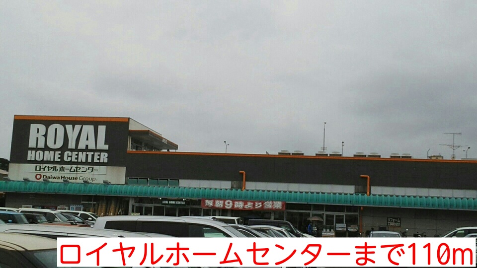 ファインブルク・Ｋ その他外観5