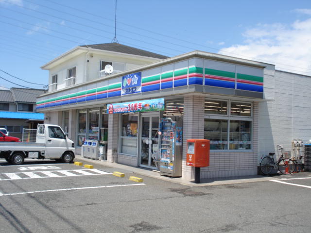 パラディ その他外観6