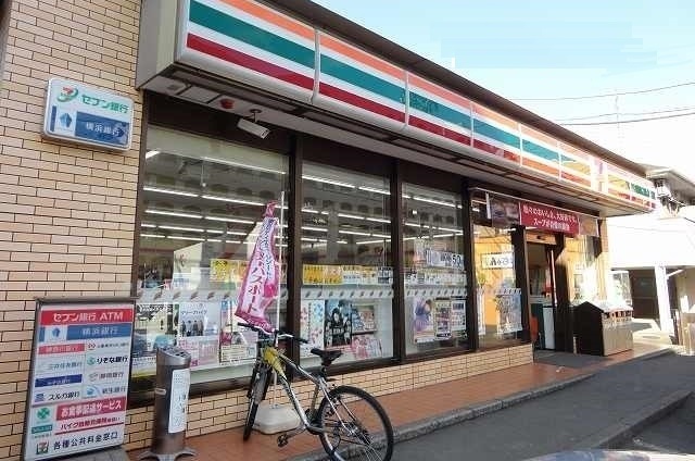 サザンテラスＭ その他外観1