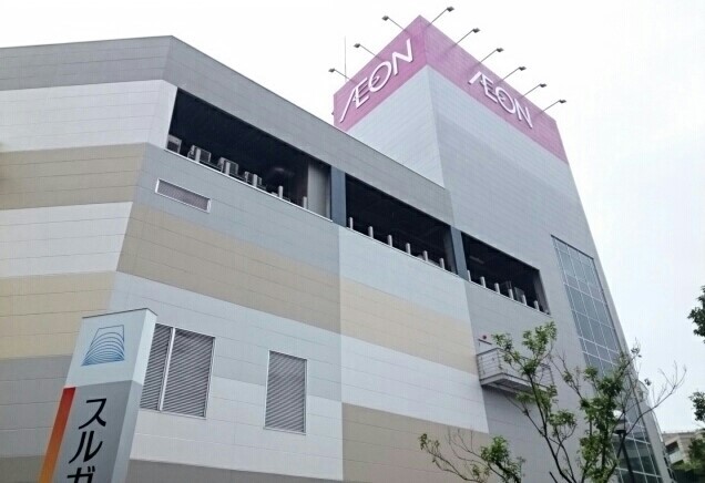 リメインズ湘南 その他外観1