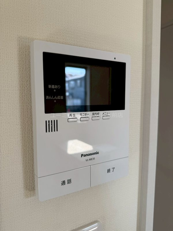 ベルハイツB棟 その他5