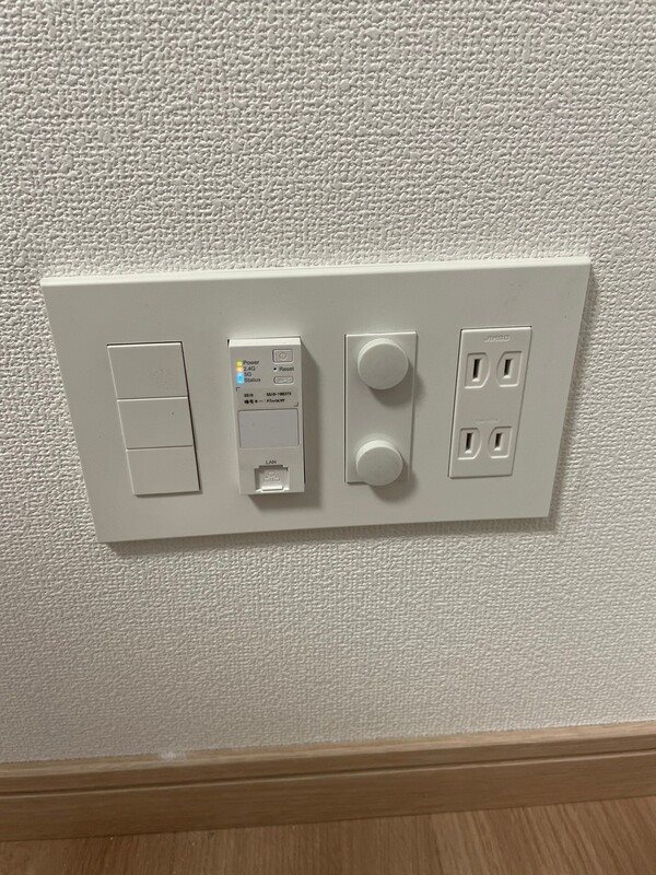 ラグゼナ平塚 その他6