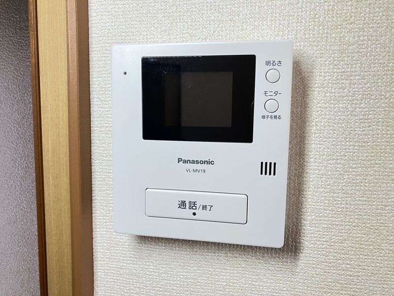 藤間コーポ その他10