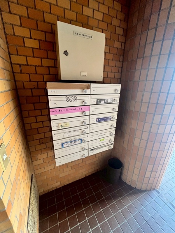 荒井ビル その他外観3