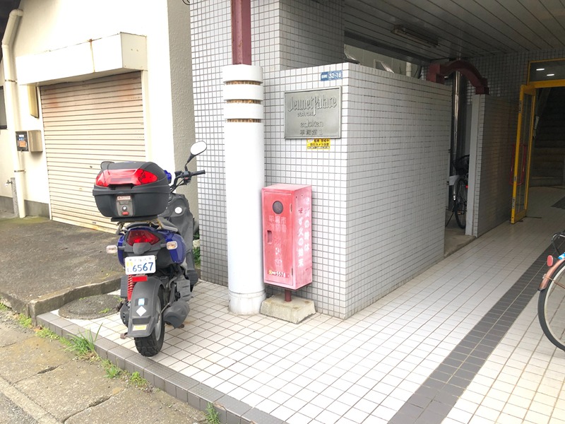 ジュネパレス平塚第一 その他外観3