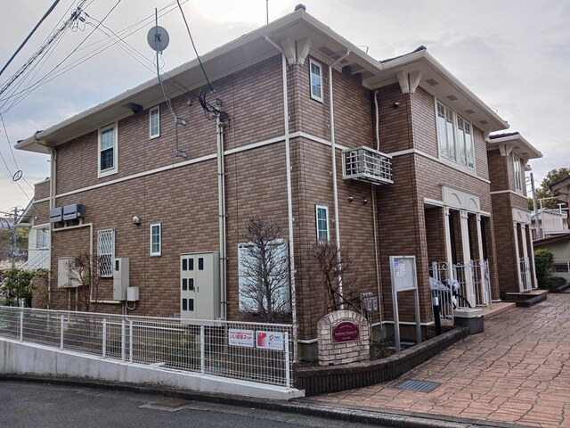 サザンテラスＭ その他2