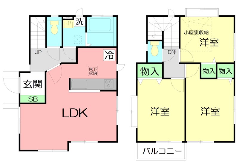 城山戸建 間取り