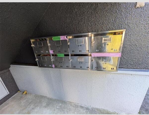 興津ハイツ その他外観4