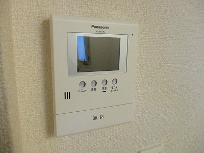 カーサヴェルデⅡ その他2