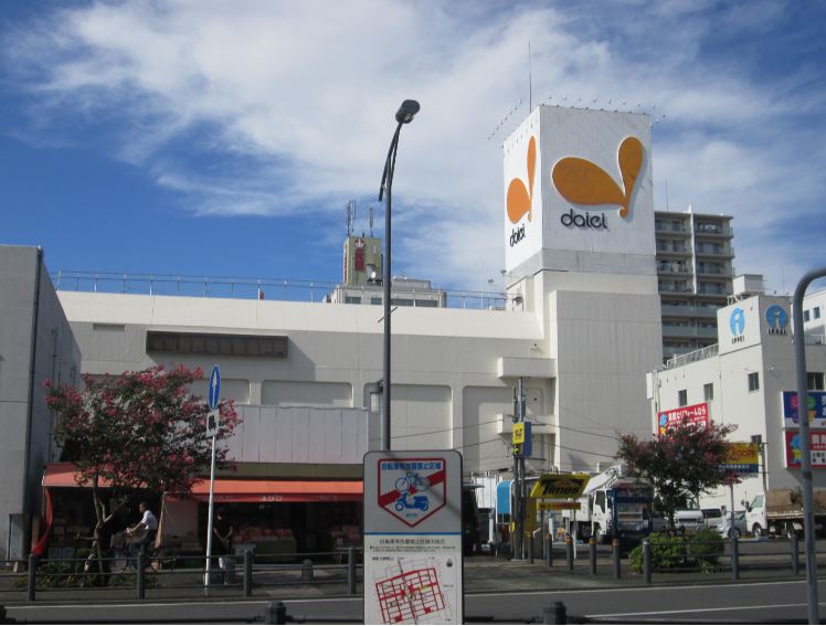 シーライト湘南 周辺画像5