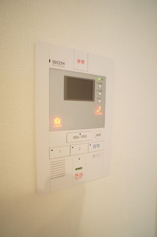 リブリ・湘南海岸 その他外観3