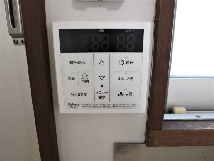 大沢ハイツ その他外観2