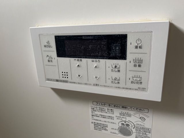 ＧｒａｎｄｙⅡ その他11