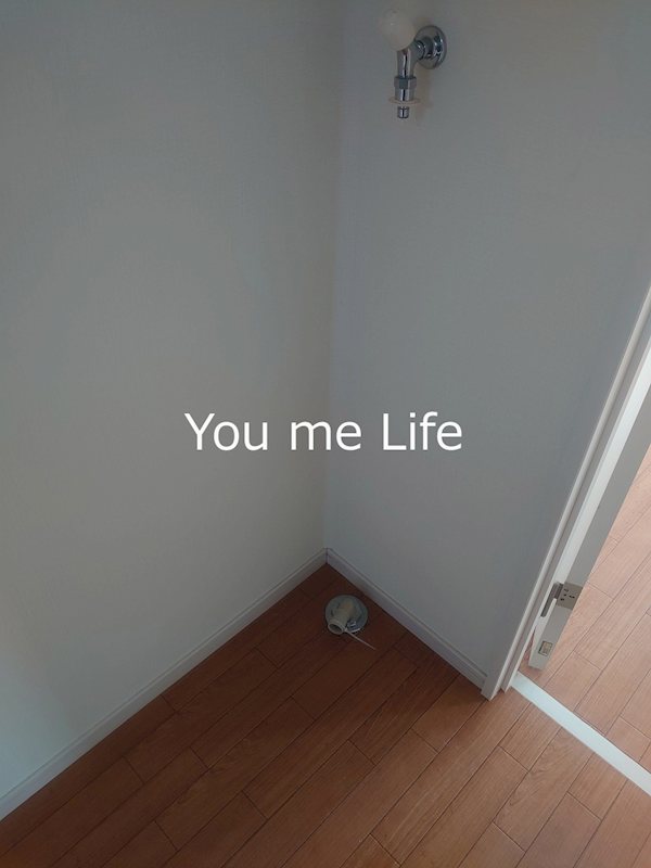 リバーサイド　イズミ その他4