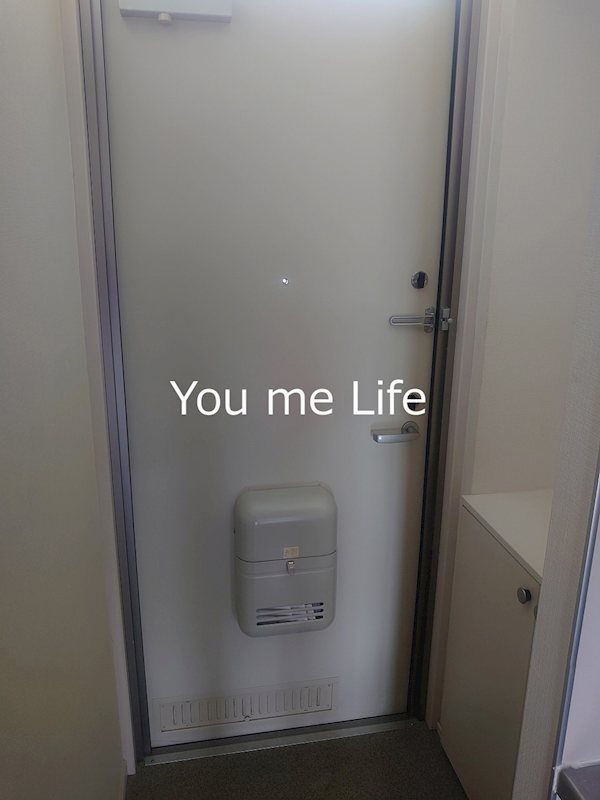 リバーサイド　イズミ 玄関