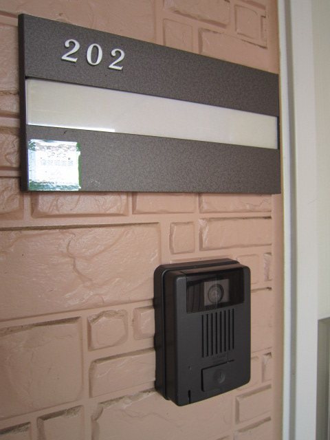 グランドソレイユＩ その他1