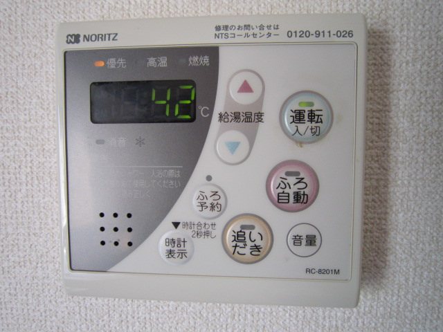 グランドソレイユＩ その他6