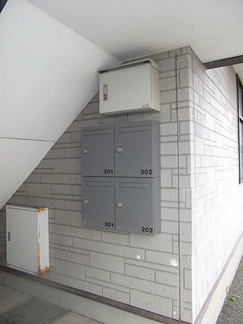 石井ビル その他外観1