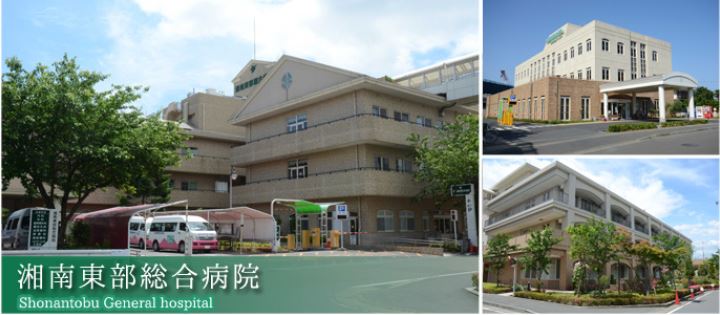 田端貸家 周辺画像7