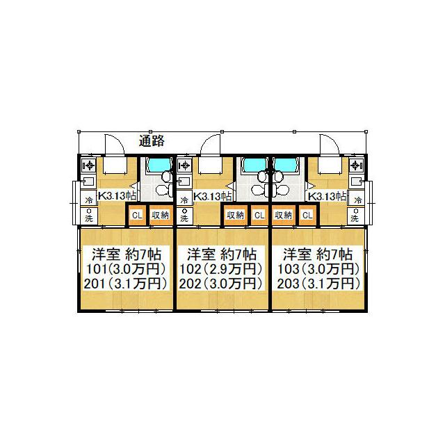 カーサフェリーチェＢ 間取り
