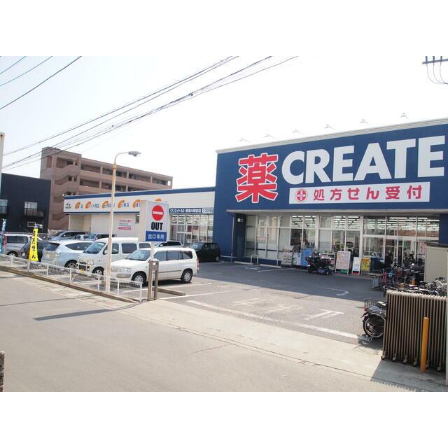 フラッツシガ 周辺画像2