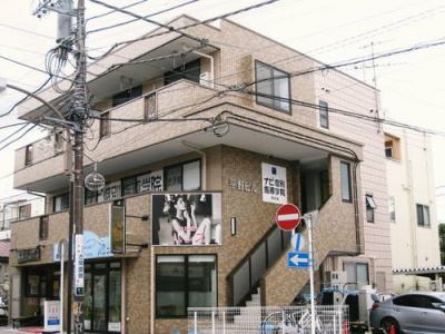 平野ビル 301号室 外観