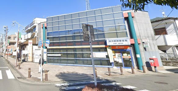 平野ビル 周辺画像1