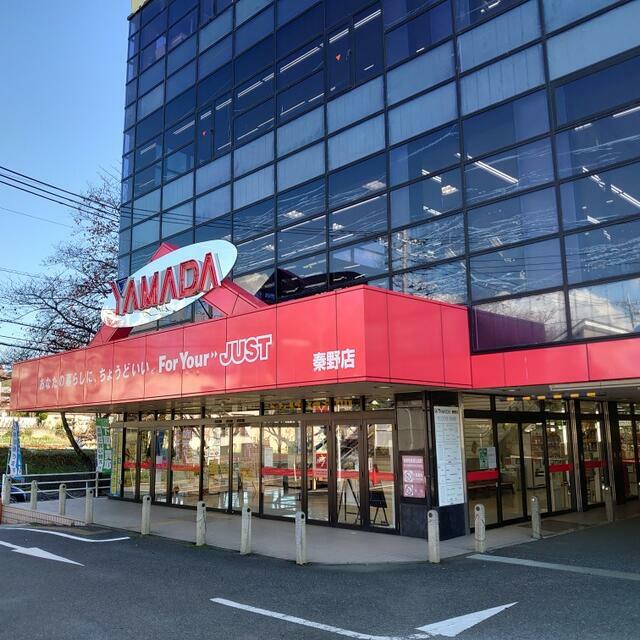 シャルムタカハシ 周辺画像3