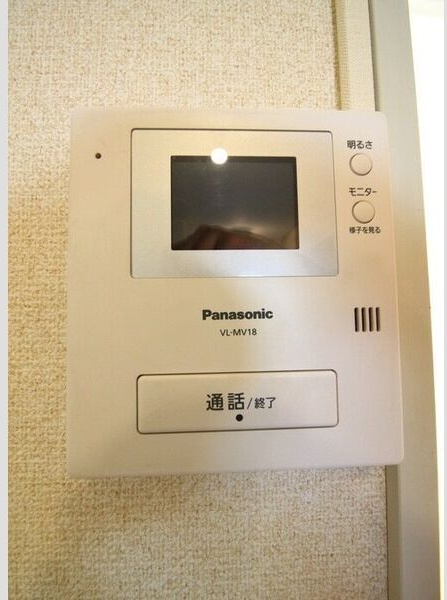 コーポ817 その他外観5