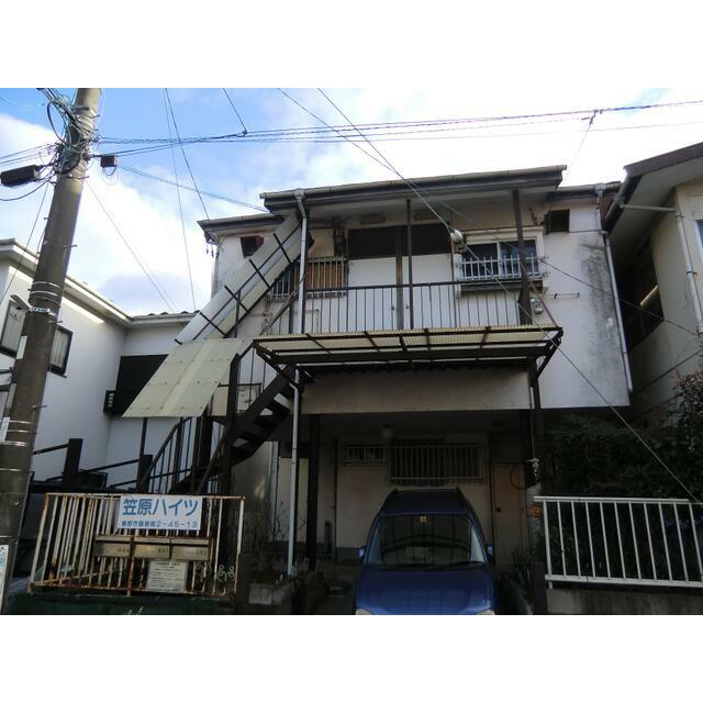 笠原ハイツ その他外観1