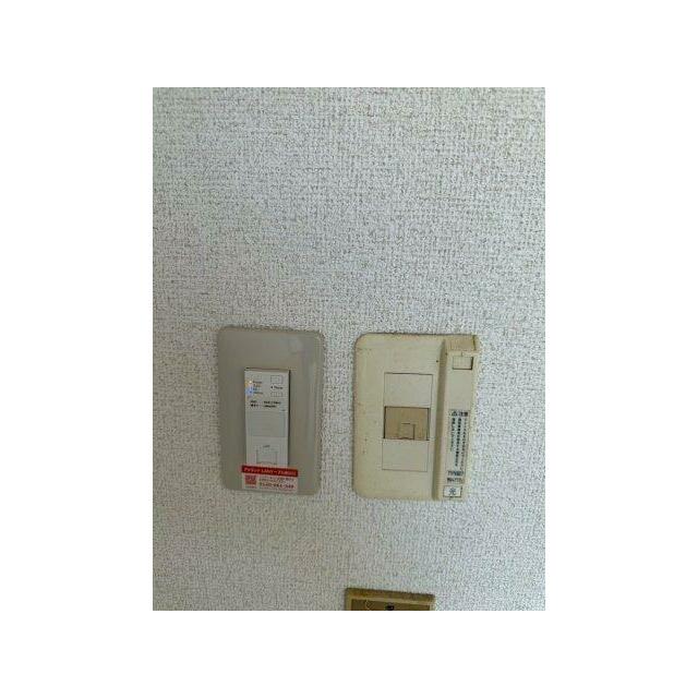 ＦＣ秦野南矢名コーポ その他3