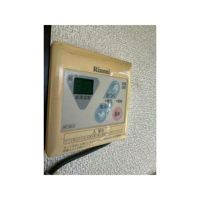 ＦＣ秦野南矢名コーポ その他4