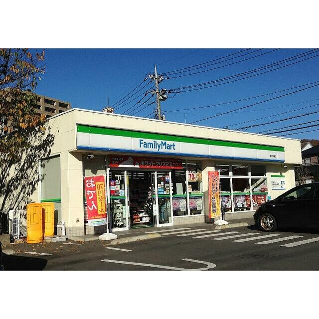 アールケープラザ 周辺画像2