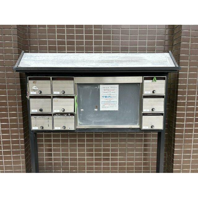 ニュー秦野第一 その他7