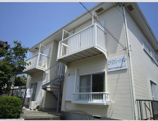 ミナミグレーハイツ その他外観2