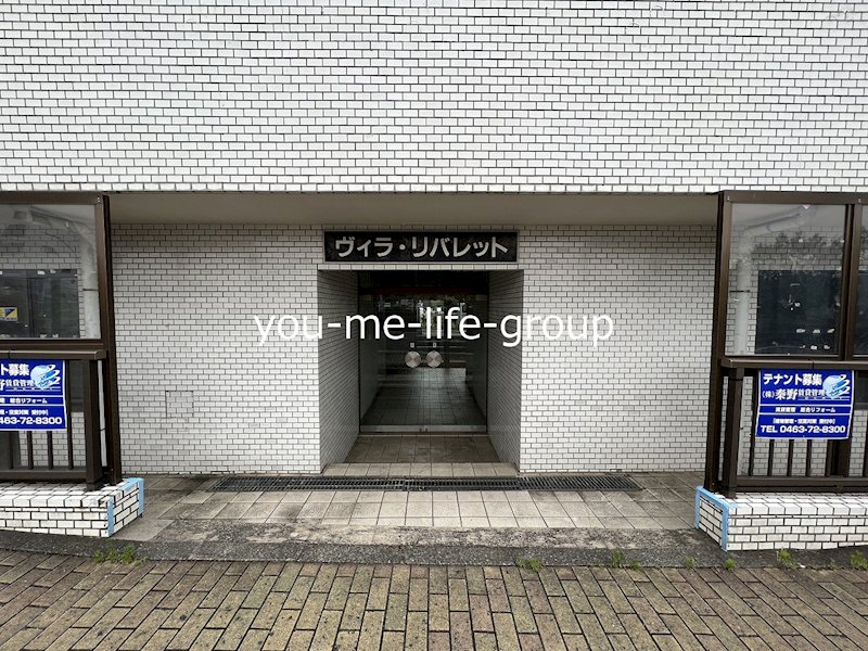 ヴィラリバレット その他外観1