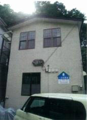 ペナングハウス 外観