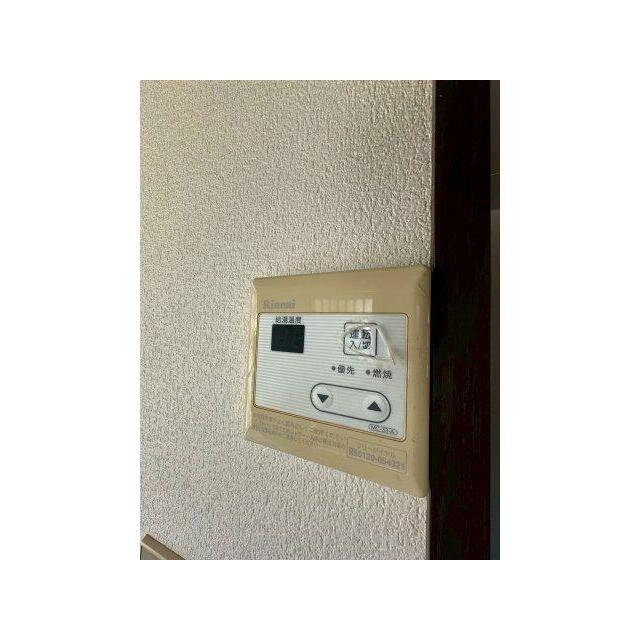 ＦＣ秦野南矢名コーポ その他6