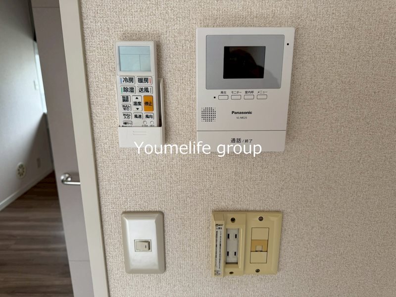 フミール美鈴Ⅱ その他4