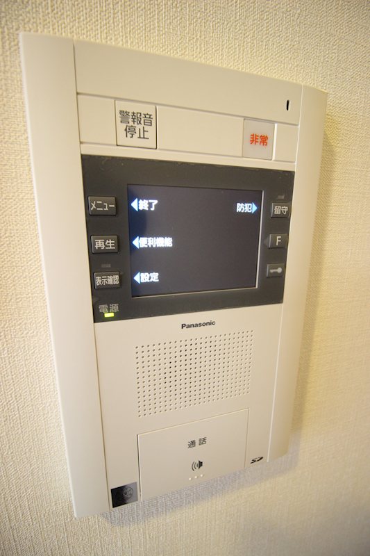 プライム湘南辻堂リーフィアレジデンス その他6