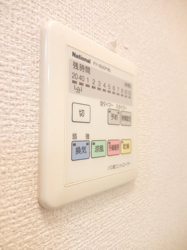 ドリームハイツ その他9