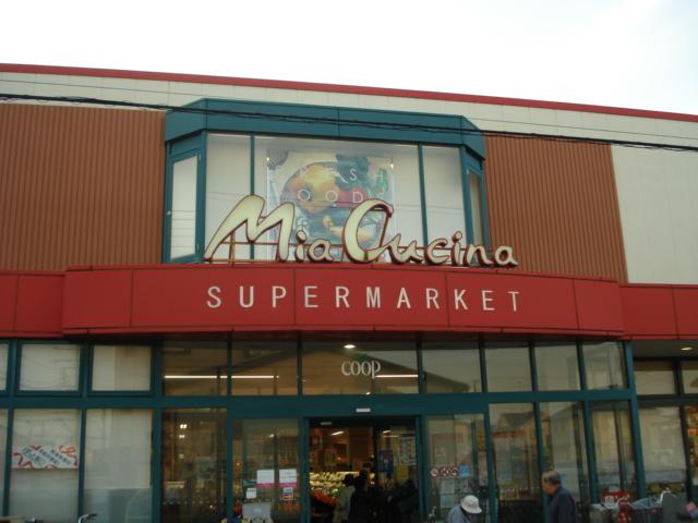 グランディール茅ヶ崎 その他外観4