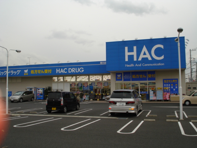 アメニティ湘南Ⅱ その他外観3