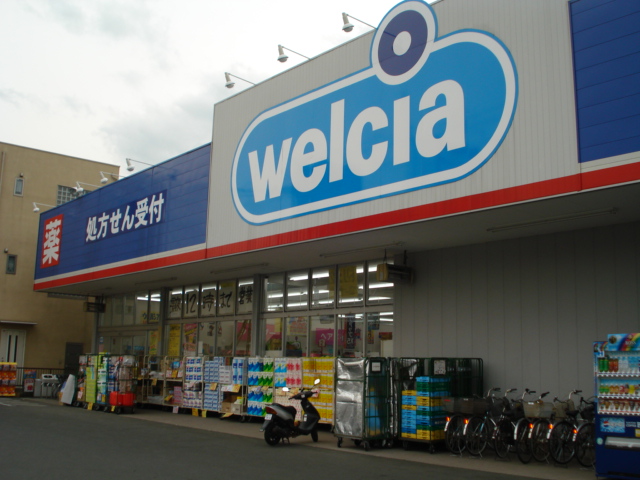 アメニティ湘南Ⅱ その他外観4