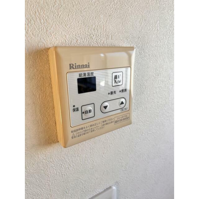 コーポ長澤 その他5