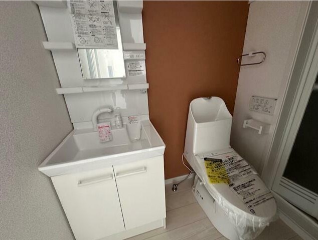 ひなたと春風のラテ その他2