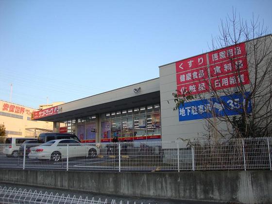 スターテラス善行 その他外観6