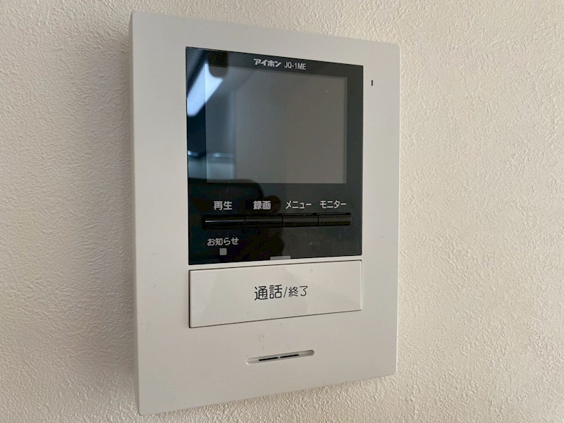 サンフォレスト入生田第三棟 その他5